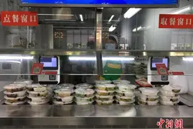 教育部：学校食堂实行半份拼菜等制度 鼓励按量收费图片