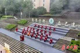 华农毕业典礼113万人收看图片