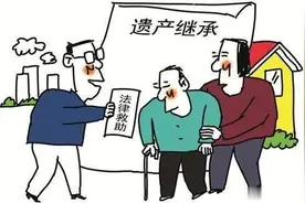 女儿意外去世，遗产怎么分？看看法官怎么说图片