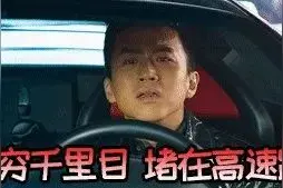 南宁人的端午出行攻略来了！这些路段易堵图片