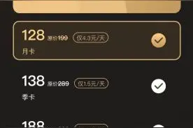 只要手机号就知对方行踪？定位软件大行其道 看记者亲测图片
