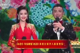 2020中国白酒实战案例：乘风破浪的古井贡酒图片
