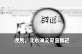 80岁奶奶领个姑娘一起住，“老青互助”养老会火吗？图片