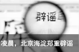 80岁奶奶领个姑娘一起住，“老青互助”养老会火吗？图片