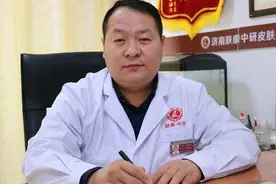 湿疹缠身怎么办？念出这3个“咒语”，快点跟湿疹说拜拜视频封面