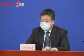 北京与新发地直接关联的疫情基本得到控制视频封面