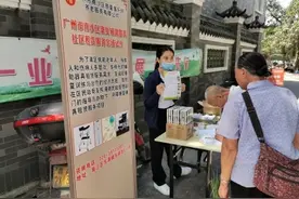 共享康复辅助器具来了！南沙这些社区可租图片