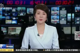 上海：稳就业促发展  加强重点群体就业扶持视频封面