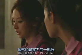 线上考试怎么办？大学生担心的事情还是发生了图片