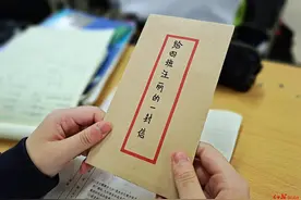 特殊的38封信：正在坐月子的班主任每日写信给学生，一起“作战”中考图片