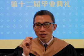 腾讯陈一丹寄语毕业生：在这个时代，更要牢记内心的美好品质视频封面