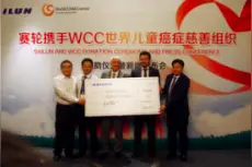 点燃希望，践行公益新使命：赛轮集团携手WCC助力儿童癌症治疗图片