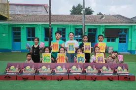 “粽”情向前 恒昌公益端午节慰问北京同心实验学校图片