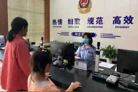 爸爸“死了”, 妈妈改嫁！杭州7岁女孩笑得令人心酸……图片