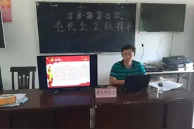 「驻村故事」在扶贫路上感悟幸福图片
