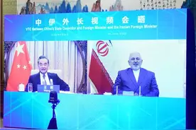 端午节前一天中伊外长举行视频会晤，伊朗外长在推特上用中文送祝福：祝中国朋友们端午安康图片