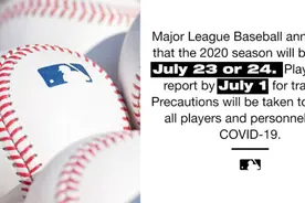 MLB赛季重启 常规赛预计于7月23日或24日开打图片