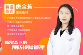 这份宝宝疫苗补打指南，各位家长请收好图片