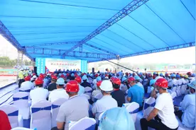 安全生产月：中建五局华东建设江苏分公司这样当好“课代表”图片