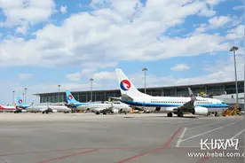 8月21日起 石家庄机场将恢复成都-石家庄-张家口航线图片