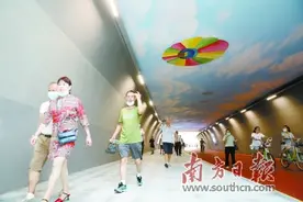 国内最长慢行隧道在珠海启用图片