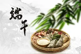 维舟：端午节为何祭拜屈原？图片