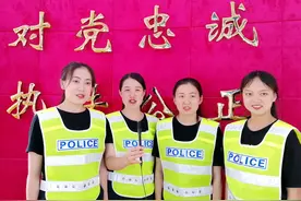 宣威公安交警统一使用定制手机彩铃婉拒“说情、打招呼”图片