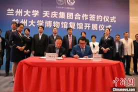 甘肃青年企业家韩泽华谈传承：勤以立身 奉献为荣图片