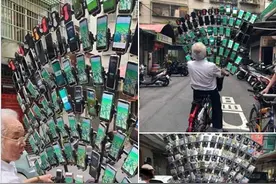 自行车再度升级 老爷爷同时用64部手机玩《精灵宝可梦Go》图片