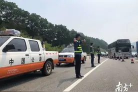 广清高速车流多，27日13时迎来返程高峰图片