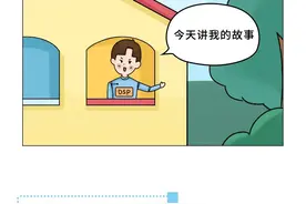 华为最强科普：什么是DSP？图片