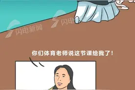 漫漫说丨当“有感情地背诵并默写”遇上屈原的《离骚》图片