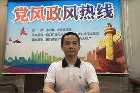 党风回复丨卷烟零售户能回收礼品烟吗？销售电子烟是否违法？看这里！图片