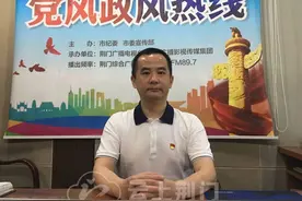 党风回复丨卷烟零售户能回收礼品烟吗？销售电子烟是否违法？看这里！图片