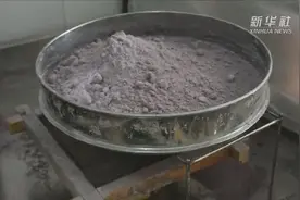 梁弄大糕：非遗端午味道视频封面