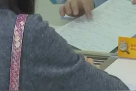 中国财富报道|端午专属理财  券商报价回购“重现江湖”视频封面