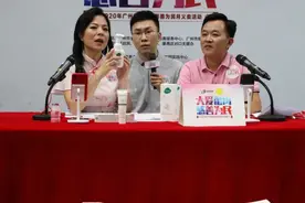 番禺出产“土特产”慈善义卖，将持续至27日图片