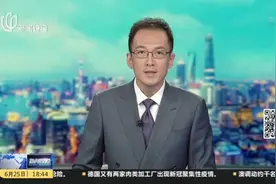上海：2020年中考本周六开考  “护考”模式全面启动视频封面