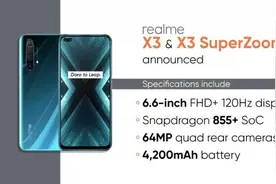 realme在印度市场发布X3/X3 SuperZoom：骁龙855+处理器图片