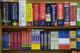 「语词究竟」牛津的新冠新词告诉我们什么？图片