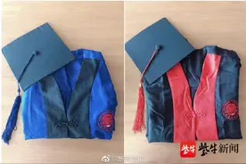 别人家的学校南京一高校花20万送毕业生定制学位服图片