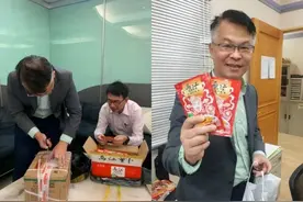 榨菜吃完台湾“榨菜哥”又造谣三峡大坝有溃堤风险 网友：想喝三峡水了吧图片