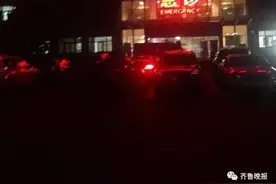 青岛一母女端午夜过马路遇车祸，一死一重伤图片