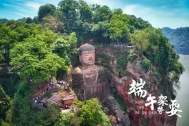 端午架势耍！白天观佛，夜游三江~乐山两日游攻略请收好！图片