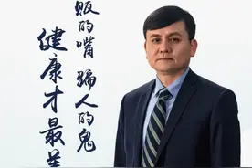 隐蔽性更强！伤害性更大！警惕这类新型毒品图片