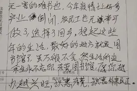 结局太暖！留言东莞图书馆的农民工，不走了图片