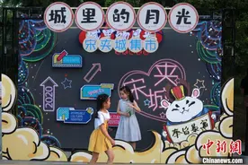 江苏扬州别样端午：“城里的月光”点亮古城“夜经济”图片