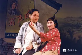 “六十五载华章、经典名段回顾”每日一曲│《评剧皇后》选段“鞭儿挥马儿跑”图片
