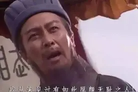 酒店：你当我傻呀！西安一男子蹭吃婚宴，还连续3次在同一酒店干这样的事图片