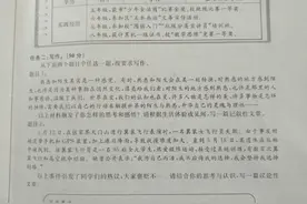 最全！2020年中考 浙江11市的作文题都考了啥？图片